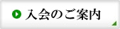 ̂ē