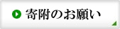 t̂肢