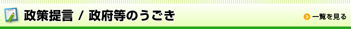 񌾁^{̂
